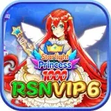 RSNVIP6 - Strategi Perang yang Menggugah Adrenalin